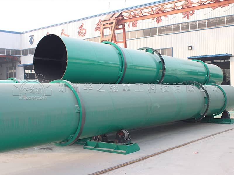 有機(jī)肥冷卻機(jī)